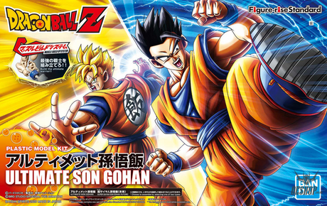 Bandai Figure Rise Standard Dragon Ball Z Ultimate Son Gohan Scale Model Kits