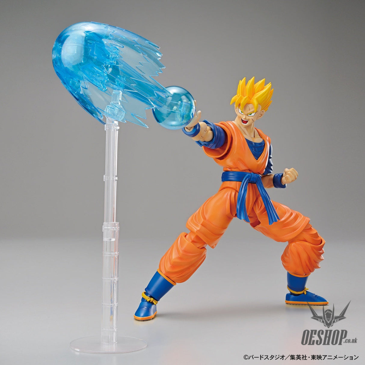 Bandai Figure Rise Standard Dragon Ball Z Ultimate Son Gohan Scale Model Kits