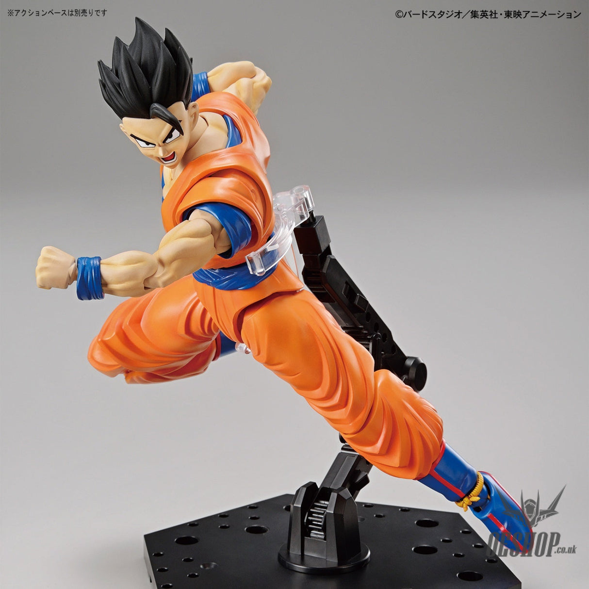 Bandai Figure Rise Standard Dragon Ball Z Ultimate Son Gohan Scale Model Kits