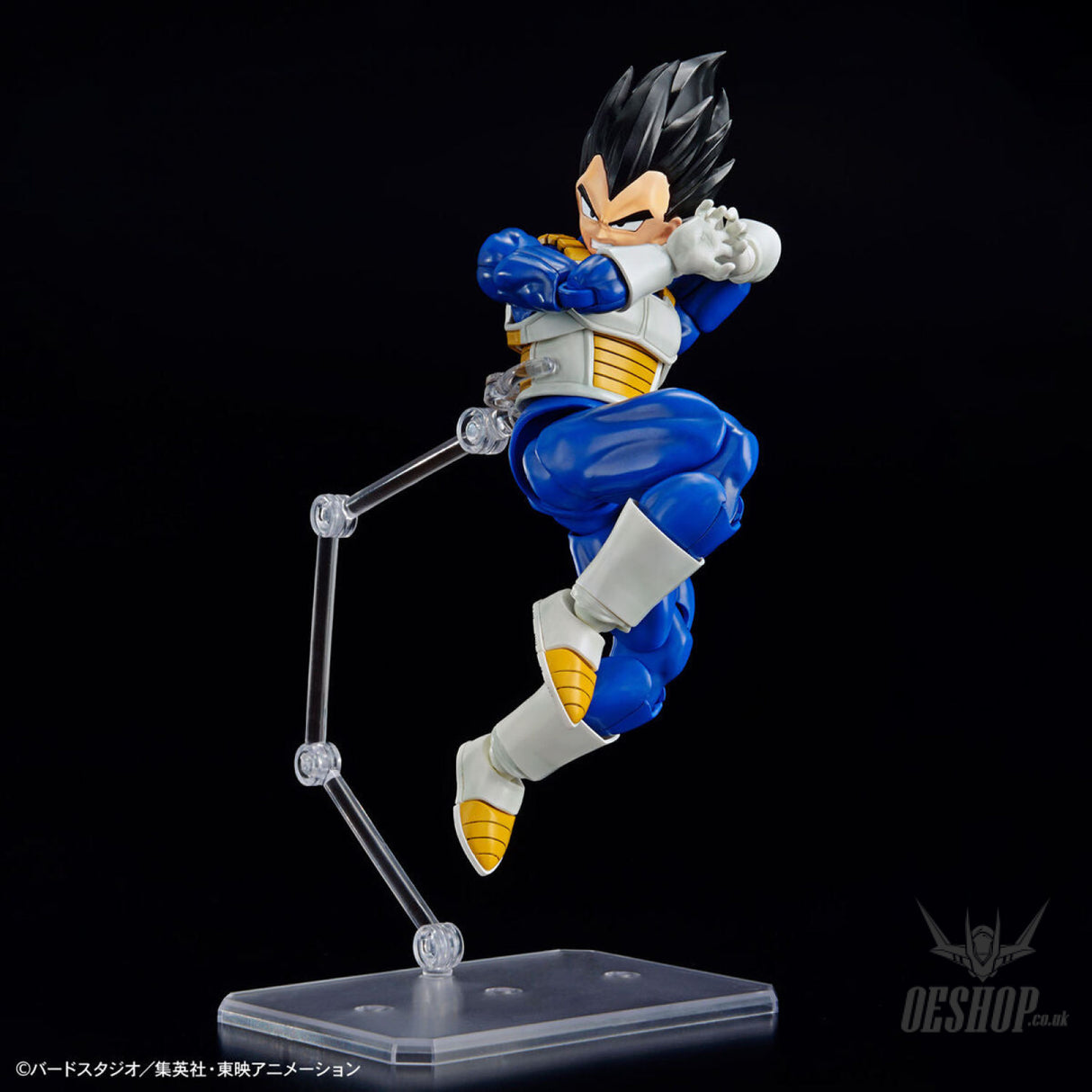 Bandai Figure Rise Standard Dragon Ball Z Vegeta (NEW SPEC Ver.) Scale Model Kits
