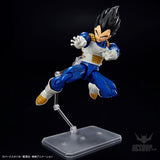Bandai Figure Rise Standard Dragon Ball Z Vegeta (NEW SPEC Ver.) Scale Model Kits