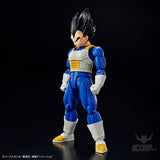 Bandai Figure Rise Standard Dragon Ball Z Vegeta (NEW SPEC Ver.) Scale Model Kits