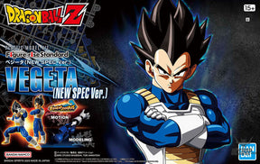 Bandai Figure Rise Standard Dragon Ball Z Vegeta (NEW SPEC Ver.) Scale Model Kits