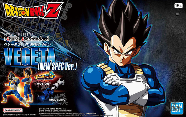 Bandai Figure Rise Standard Dragon Ball Z Vegeta (NEW SPEC Ver.) Scale Model Kits