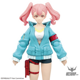 Bandai Figure Rise Standard Ellie (Synduality) Scale Model Kits