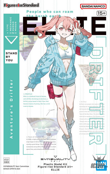 Bandai Figure Rise Standard Ellie (Synduality) Scale Model Kits