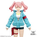 Bandai Figure Rise Standard Ellie (Synduality) Scale Model Kits