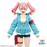 Bandai Figure Rise Standard Ellie (Synduality) Scale Model Kits