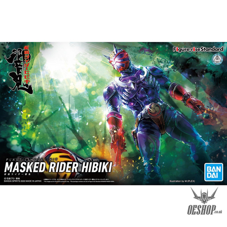 Bandai Figure Rise Standard Kamen Rider Hibiki Scale Model Kits