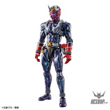 Bandai Figure Rise Standard Kamen Rider Hibiki Scale Model Kits