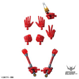 Bandai Figure Rise Standard Kamen Rider Hibiki Scale Model Kits