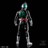 Bandai Figure Rise Standard Kamen Rider New No. 1 - Scale Model Kits