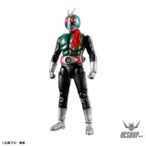 Bandai Figure Rise Standard Kamen Rider New No. 1 - Scale Model Kits