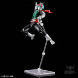 Bandai Figure Rise Standard Kamen Rider New No. 1 - Scale Model Kits