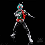 Bandai Figure Rise Standard Kamen Rider New No. 1 - Scale Model Kits