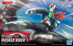 Bandai Figure Rise Standard Kamen Rider New No. 1 - Scale Model Kits