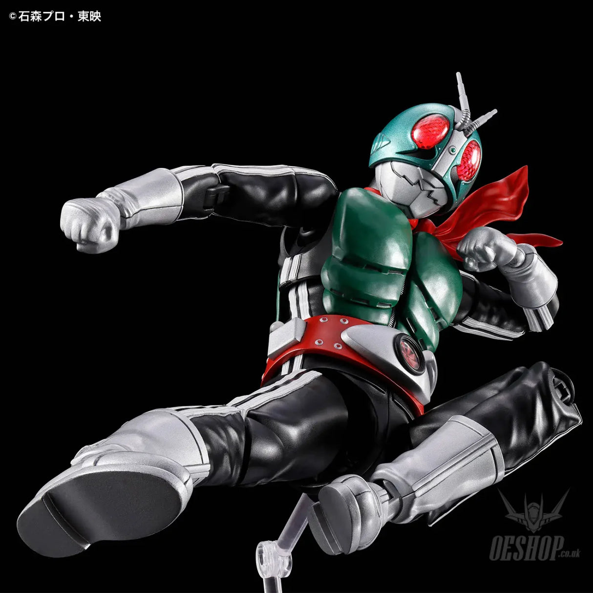Bandai Figure Rise Standard Kamen Rider New No. 1 - Scale Model Kits