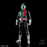 Bandai Figure Rise Standard Kamen Rider New No. 1 - Scale Model Kits