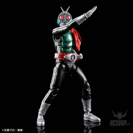 Bandai Figure Rise Standard Kamen Rider New No. 1 - Scale Model Kits