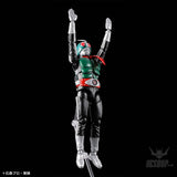 Bandai Figure Rise Standard Kamen Rider New No. 1 - Scale Model Kits