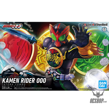 Bandai Figure Rise Standard Kamen Rider OOO Tatoba Combo Scale Model Kits
