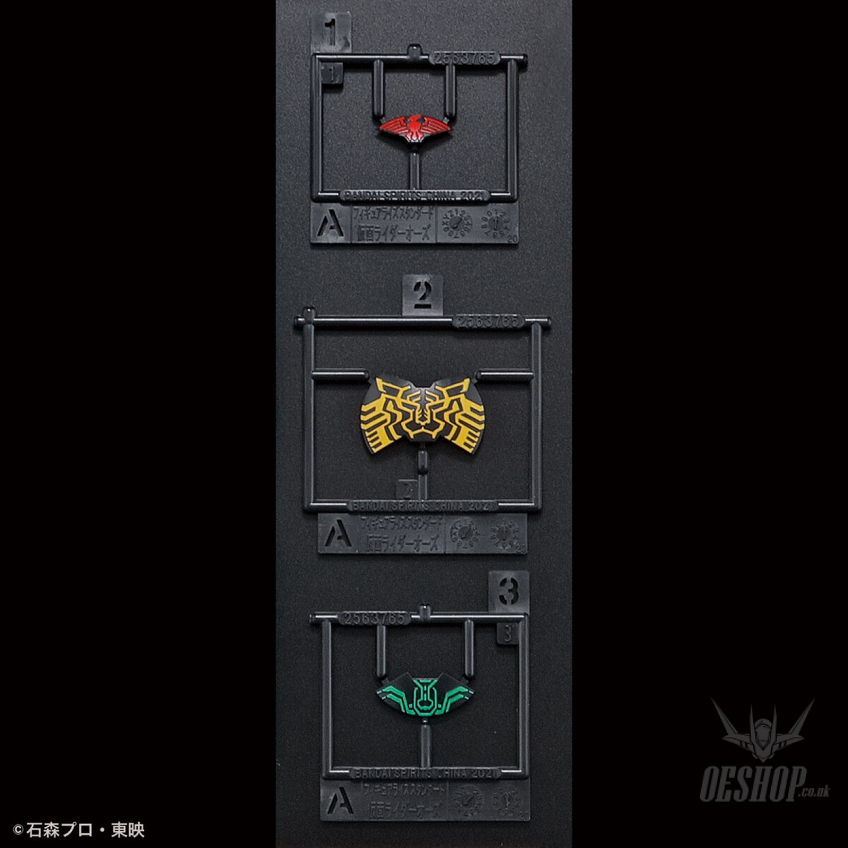 Bandai Figure Rise Standard Kamen Rider OOO Tatoba Combo Scale Model Kits
