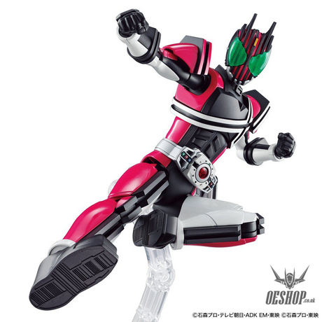 Bandai Figure Rise Standard Masked Rider Decade Scale Model Kits