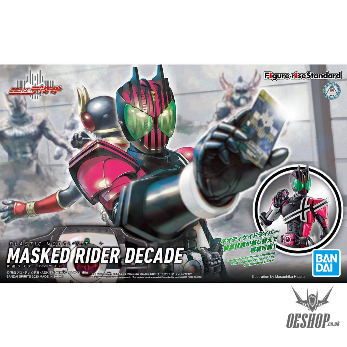 Bandai Figure Rise Standard Masked Rider Decade Scale Model Kits
