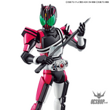Bandai Figure Rise Standard Masked Rider Decade Scale Model Kits
