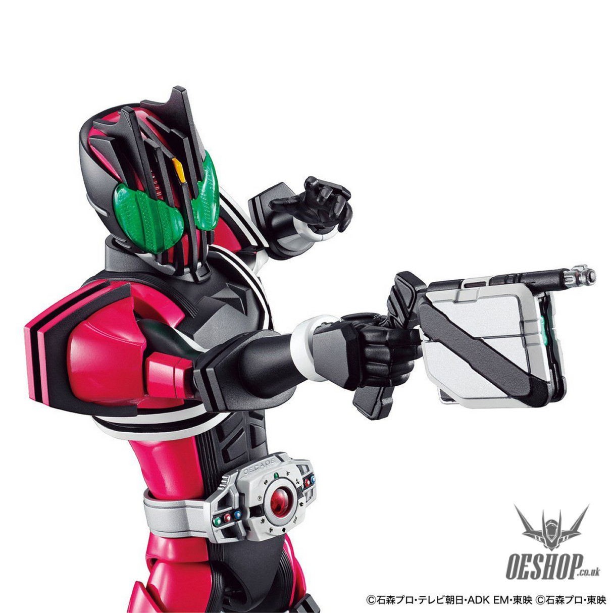 Bandai Figure Rise Standard Masked Rider Decade Scale Model Kits