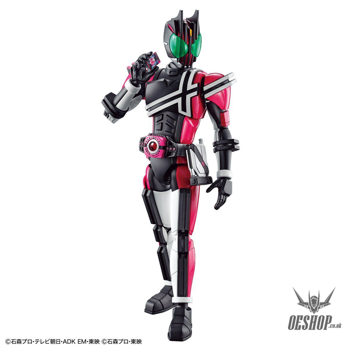 Bandai Figure Rise Standard Masked Rider Decade Scale Model Kits