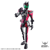 Bandai Figure Rise Standard Masked Rider Decade Scale Model Kits