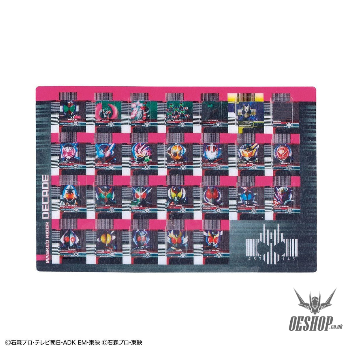 Bandai Figure Rise Standard Masked Rider Decade Scale Model Kits