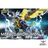 Bandai Figure Rise Standard Metal Garurumon (Amplified) Bandai 52.99 OEShop