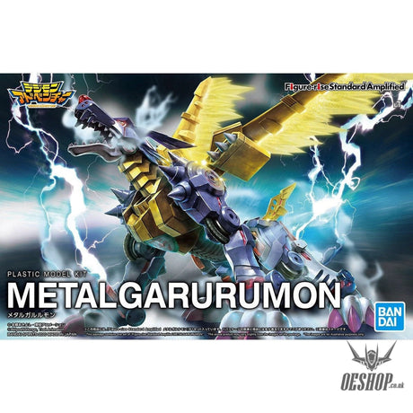 Bandai Figure Rise Standard Metal Garurumon (Amplified) Bandai 52.99 OEShop