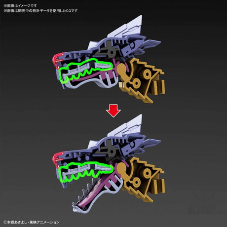 Bandai Figure Rise Standard Metal Garurumon (Amplified) Bandai 52.99 OEShop