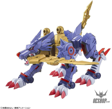 Bandai Figure Rise Standard Metal Garurumon (Amplified) Bandai 52.99 OEShop