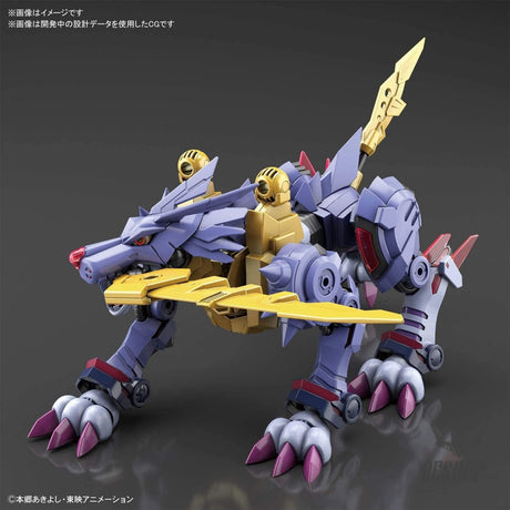 Bandai Figure Rise Standard Metal Garurumon (Amplified) Bandai 52.99 OEShop