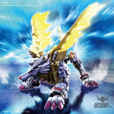 Bandai Figure Rise Standard Metal Garurumon (Amplified) Bandai 52.99 OEShop