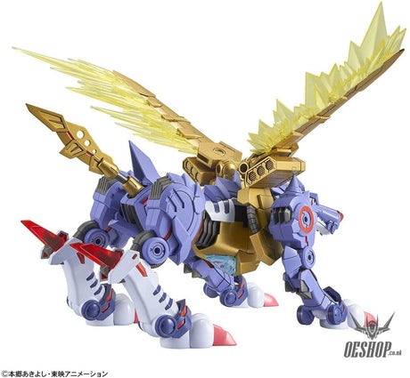 Bandai Figure Rise Standard Metal Garurumon (Amplified) Bandai 52.99 OEShop