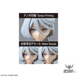 Bandai Figure Rise Standard Miorine Rembran (The Witch from Mercury) Scale Model Kits