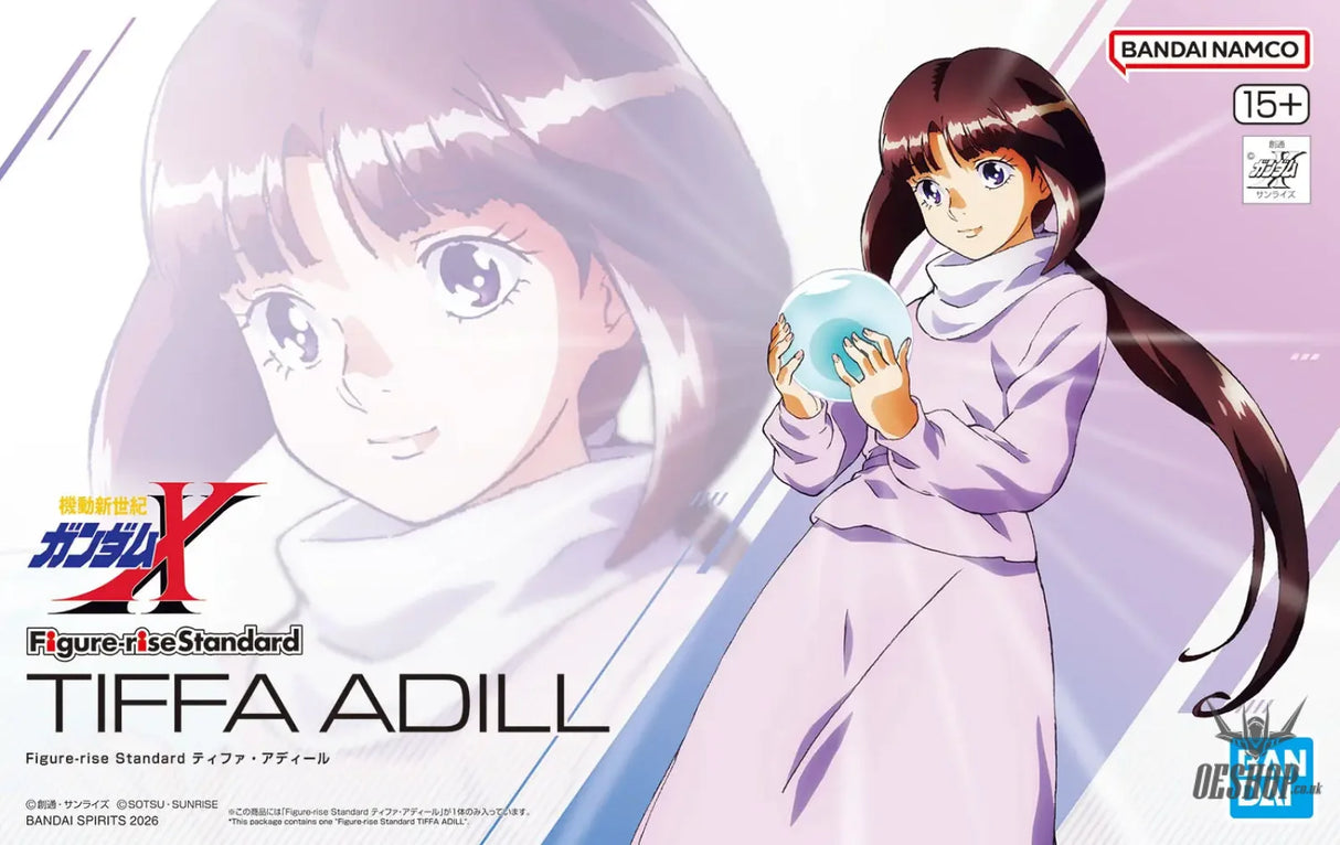 Bandai Figure Rise Standard Mobile Suit Gundam X Tiffa Adill - Scale Model Kits