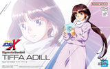 Bandai Figure Rise Standard Mobile Suit Gundam X Tiffa Adill - Scale Model Kits