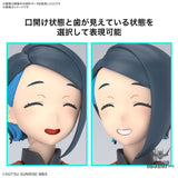 Bandai Figure Rise Standard Nika Nanaura (The Witch from Mercury) Scale Model Kits