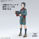 Bandai Figure Rise Standard Nika Nanaura (The Witch from Mercury) Scale Model Kits