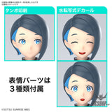 Bandai Figure Rise Standard Nika Nanaura (The Witch from Mercury) Scale Model Kits