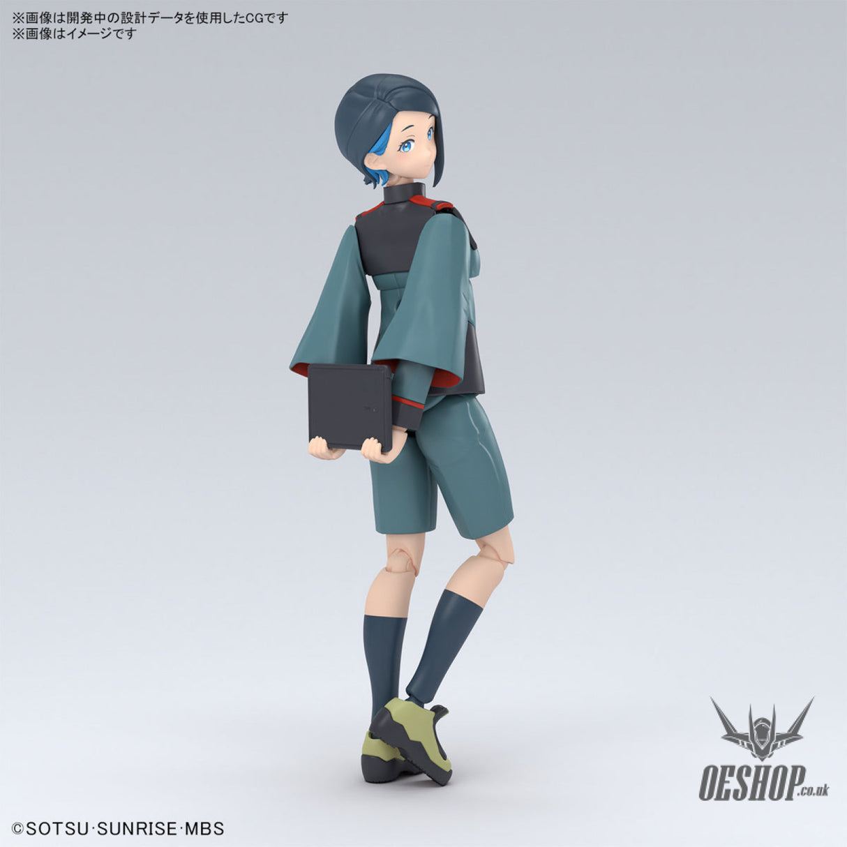 Bandai Figure Rise Standard Nika Nanaura (The Witch from Mercury) Scale Model Kits