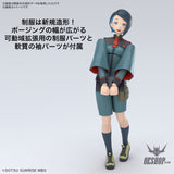 Bandai Figure Rise Standard Nika Nanaura (The Witch from Mercury) Scale Model Kits