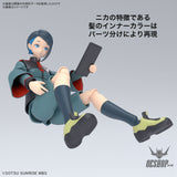 Bandai Figure Rise Standard Nika Nanaura (The Witch from Mercury) Scale Model Kits