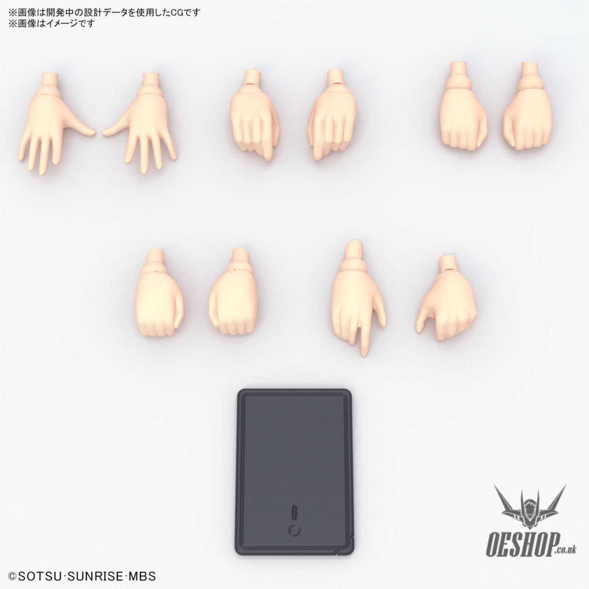 Bandai Figure Rise Standard Nika Nanaura (The Witch from Mercury) Scale Model Kits